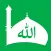 استكرات منوعات إسلامية