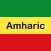 Fast - Learn Amharic Language