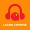 Fast - Learn Chinese Language