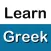 Fast - Learn Greek Language