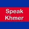 Fast - Speak Khmer Language