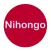 Nihongo - Learn Japanese