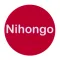 Nihongo - Learn Japanese