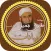 Tariq Jameel Bayanat