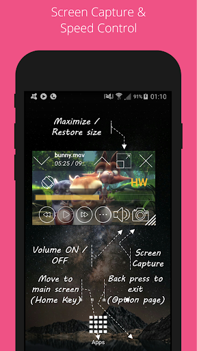 Lua Player Pro (HD POP-UP) Screenshots