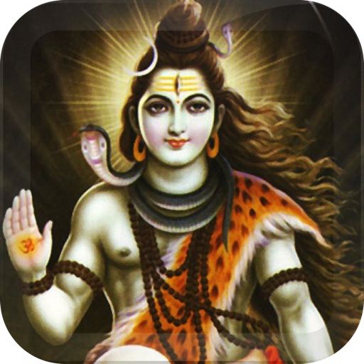 Shiva Mantra