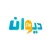 Radio Diwan FM