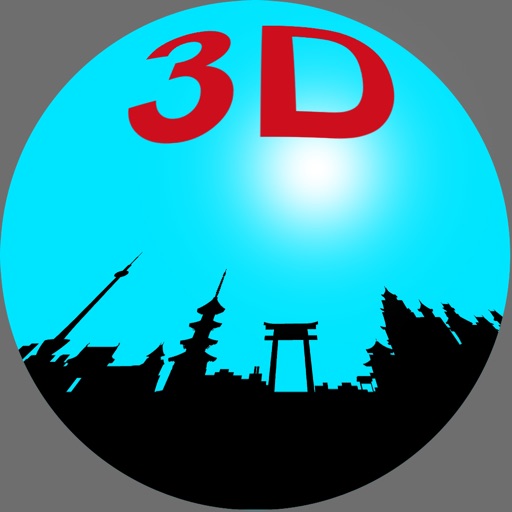 3D Perspective Camera 3D Perspective Camera