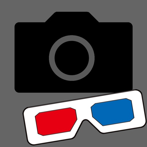 Fastest 3D Camera Fastest 3D Camera