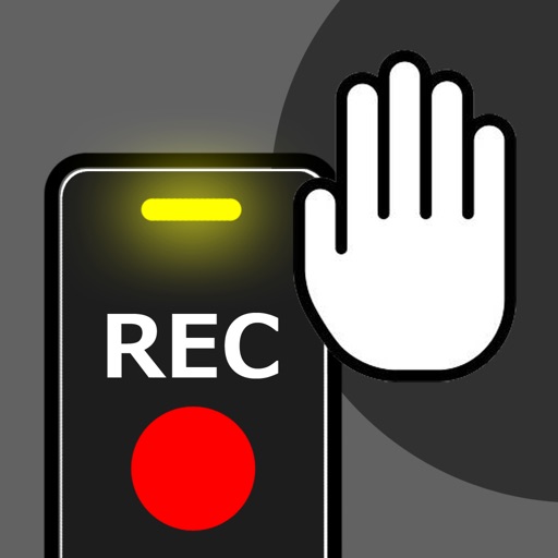Touchless Recorder Touchless Recorder