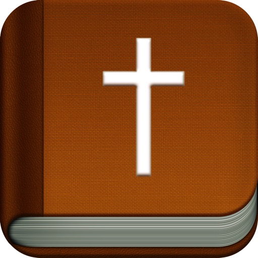 Holy Bible for Daily Reading Holy Bible for Daily Reading