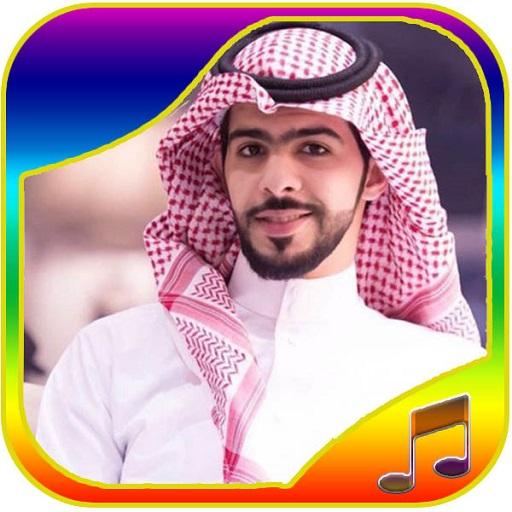 songs of Muath Al jamaz songs of Muath Al jamaz
