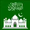 Muslim Hub: Quran, Azan, Qibla
