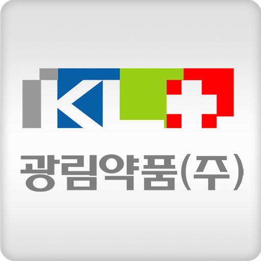 광림약품 MWOS