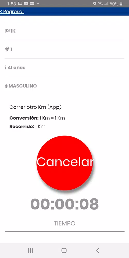 Trotime Screenshots