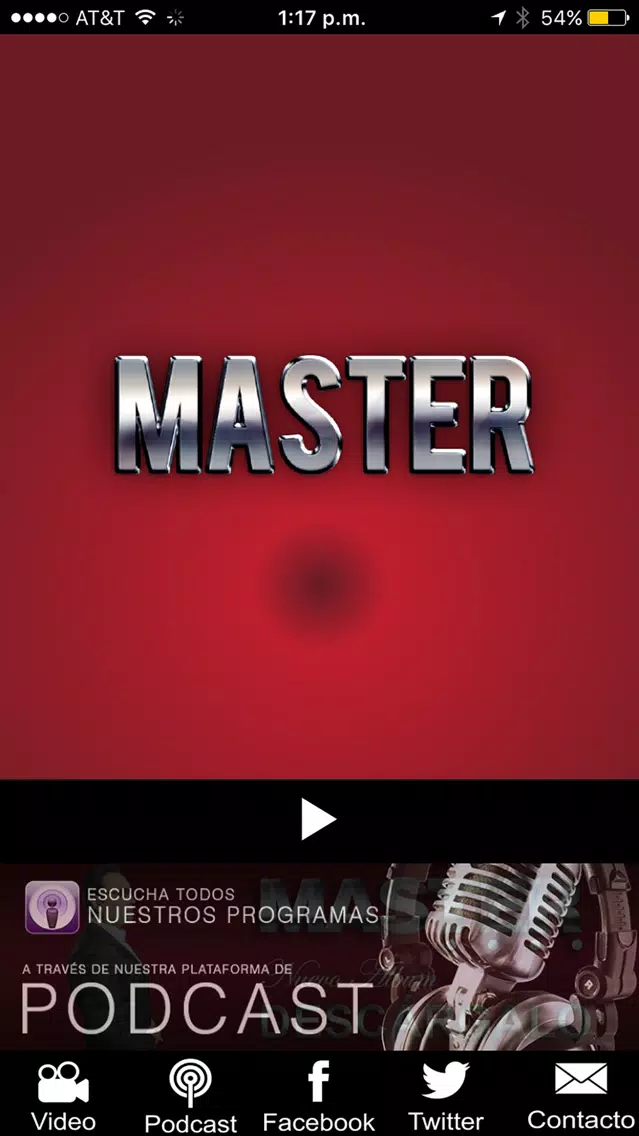 El Master Screenshots