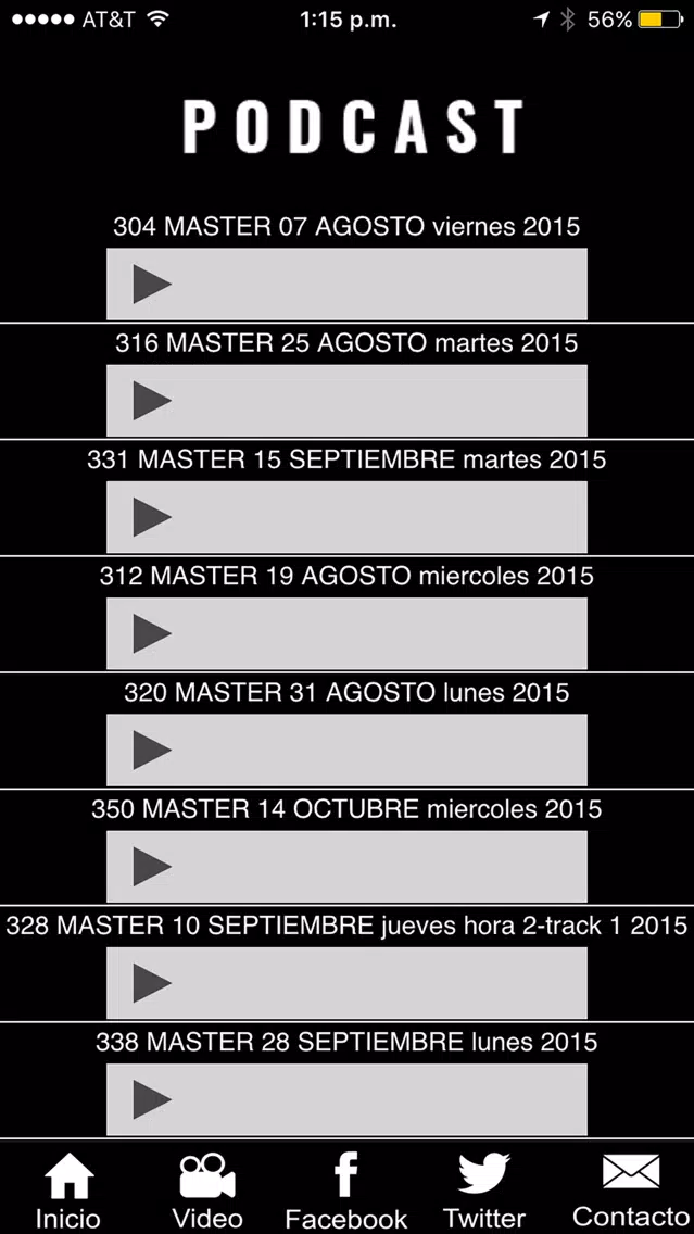 El Master Screenshots
