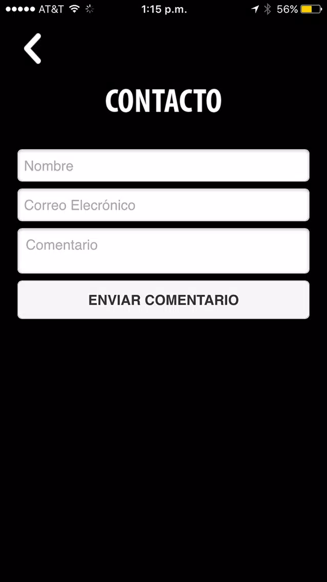 El Master Screenshots