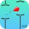 Kite Flapper HD