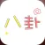明星娱乐八卦 - 橘子娱乐明星·八卦·娱乐·热点·新闻资讯