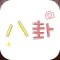 明星娱乐八卦 - 橘子娱乐明星·八卦·娱乐·热点·新闻资讯