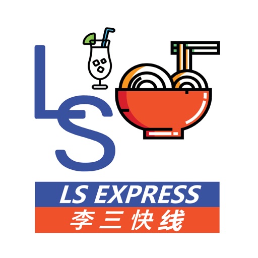 LS Express - EOrder LS Express - EOrder