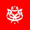UMNO