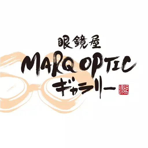 MARQ 眼鏡屋