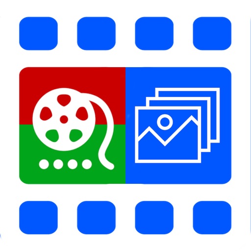 Video Image Capture Video Image Capture