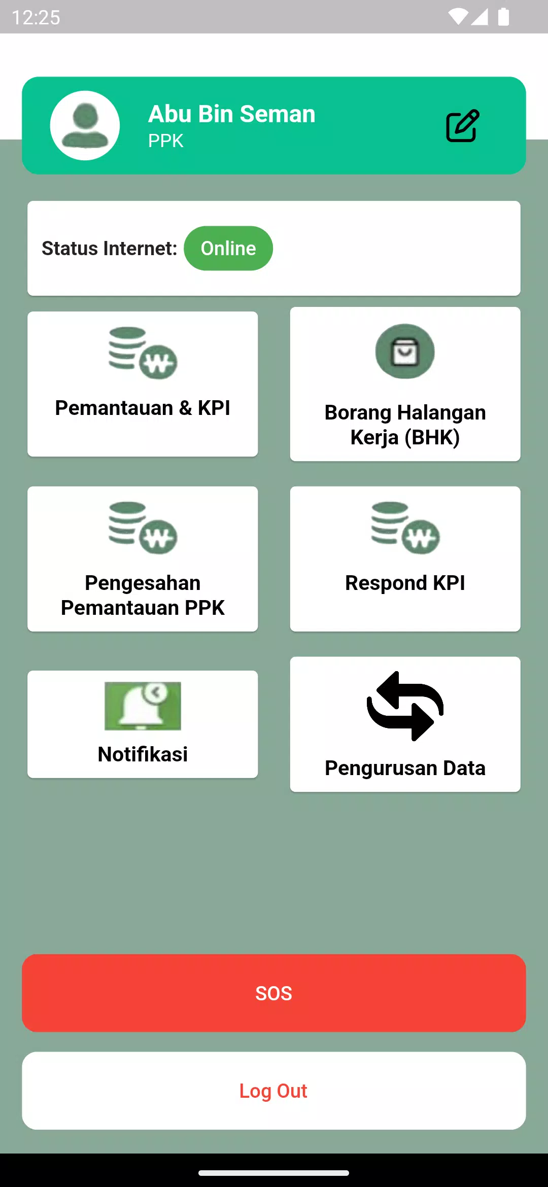 SWCorp SPKK Screenshots