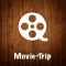 MMT-My Movie Travel