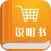 超级说明书