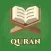 Al QURAN : القرآن الكريم