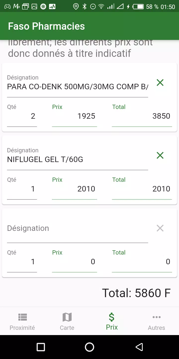 Faso Santé Screenshots