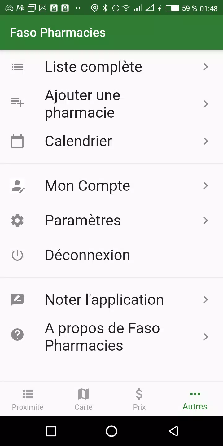 Faso Santé Screenshots