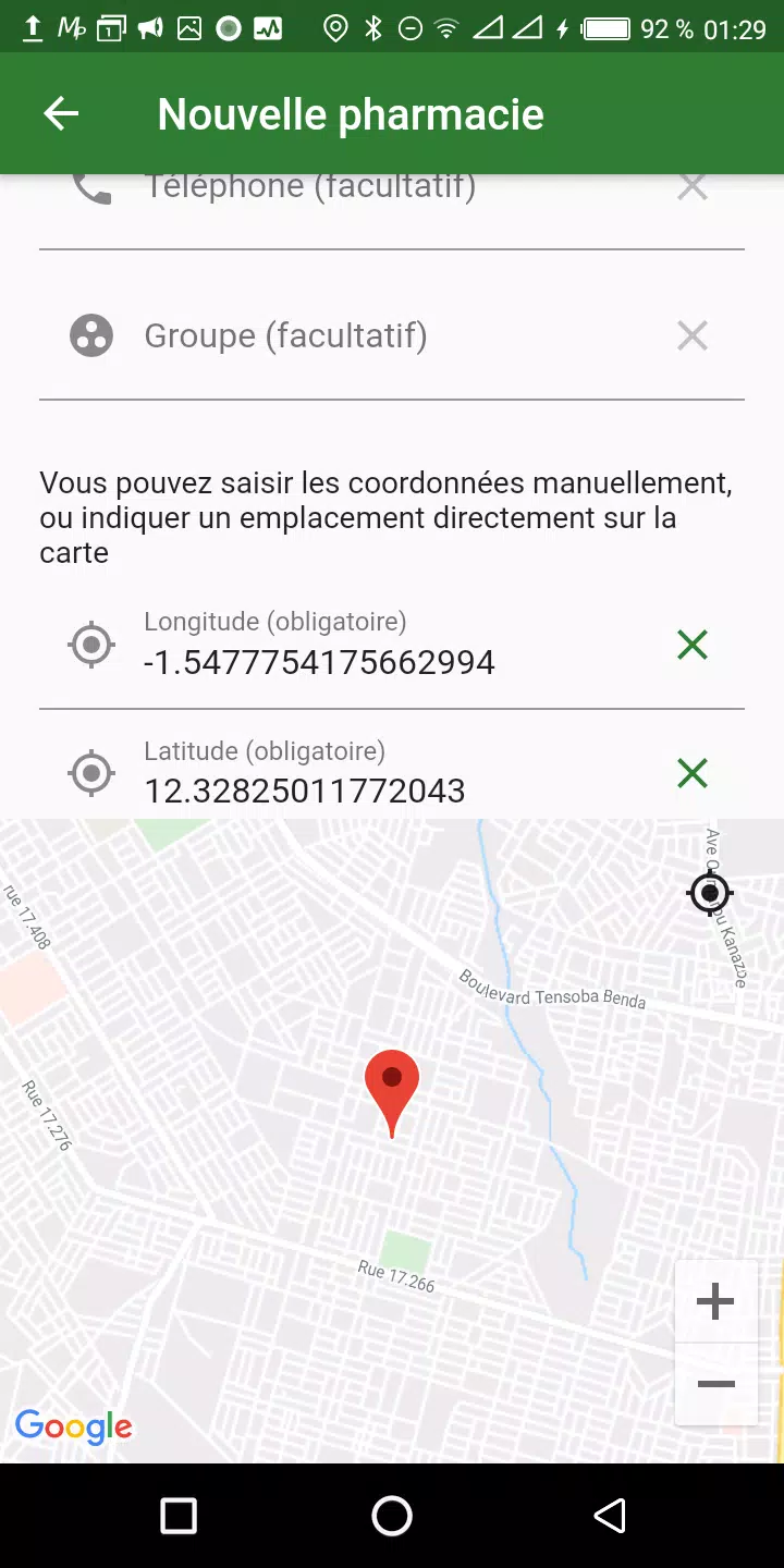 Faso Santé Screenshots