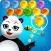 Bubble Pop Classic Game