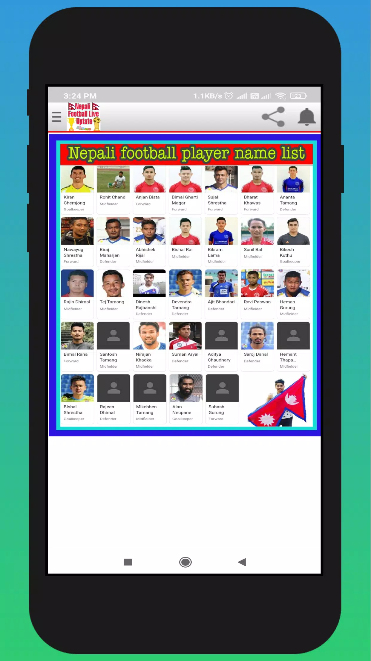 Nepali Football Screenshots