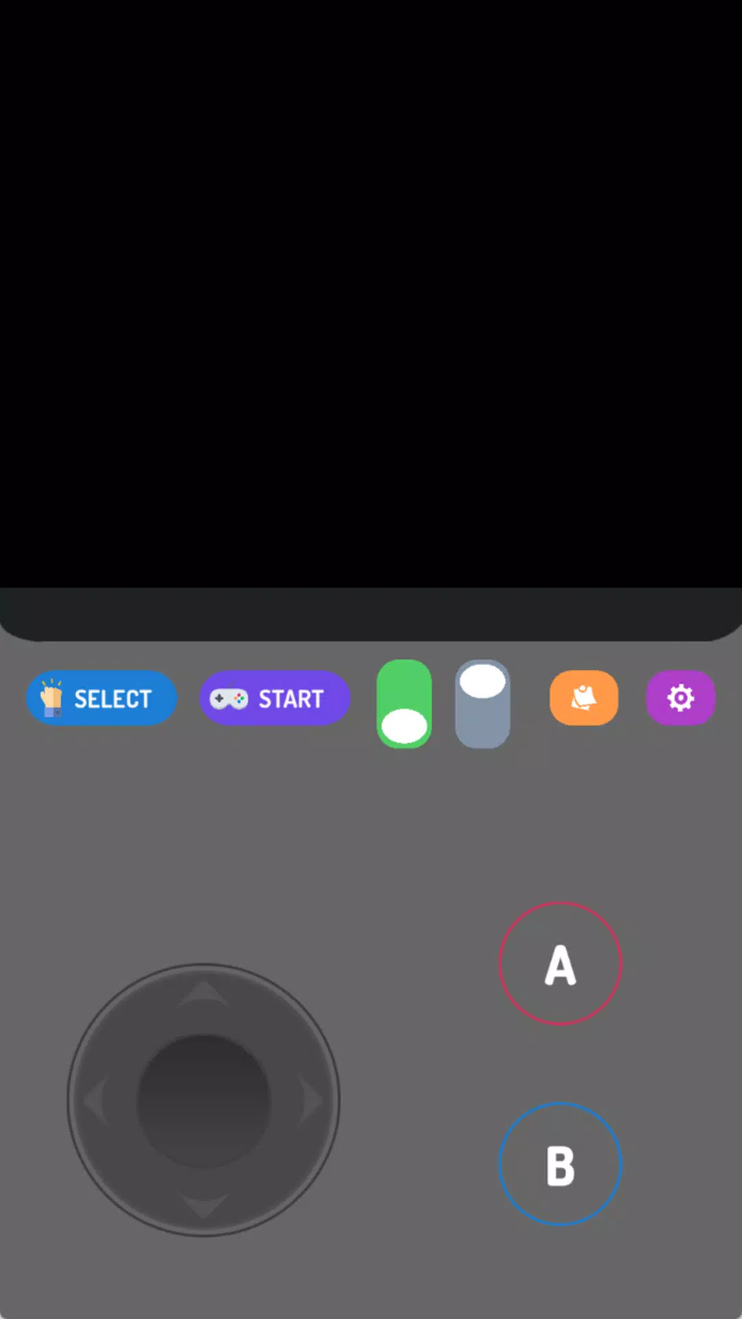 Super Emulator应用截图