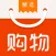 购物指南-网购新品特价资讯
