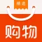 购物指南-网购新品特价资讯