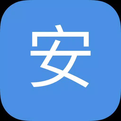 安规考试-2018 安规考试-2018