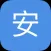 安规考试-2018