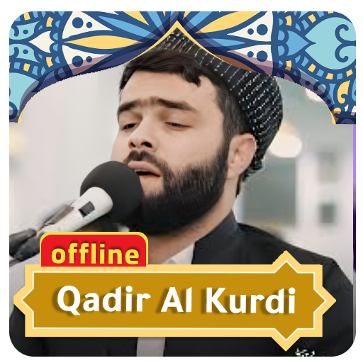 Qader Al Kurdi Full Quran MP3