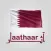 اكتشف قطر
