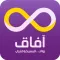 قاموس افاق