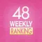週刊48ランキング for AKB48/SKE48/NMB48/乃木坂46/HKT48ファン