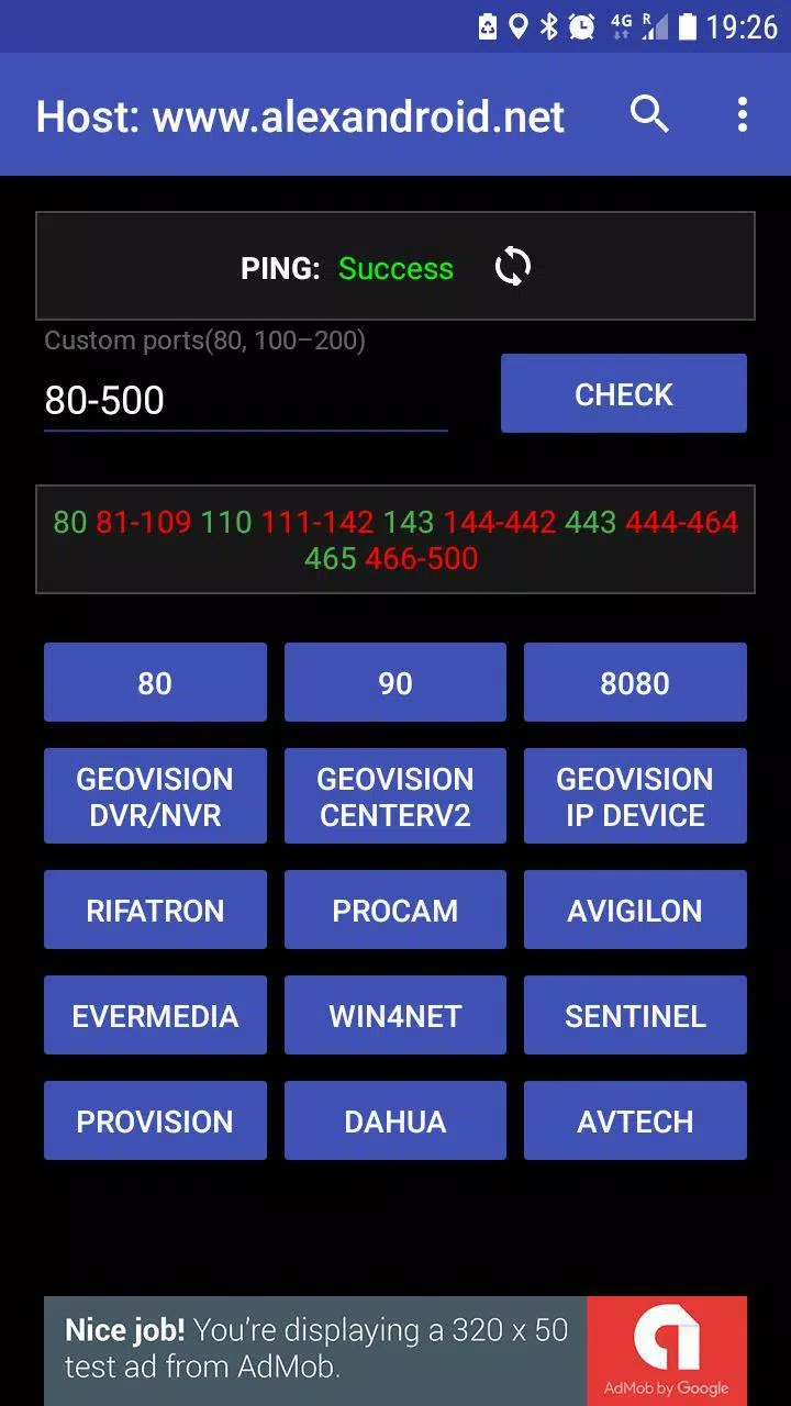 CCTV Port Scanner Screenshots