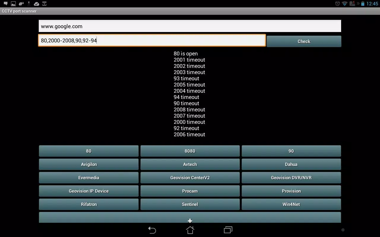 CCTV Port Scanner Screenshots
