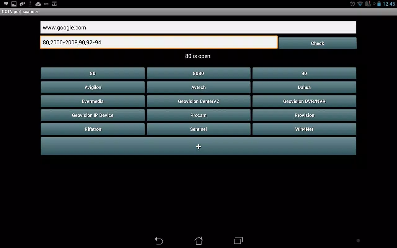 CCTV Port Scanner Screenshots
